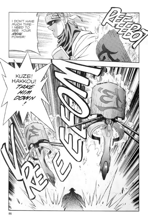 Page 24