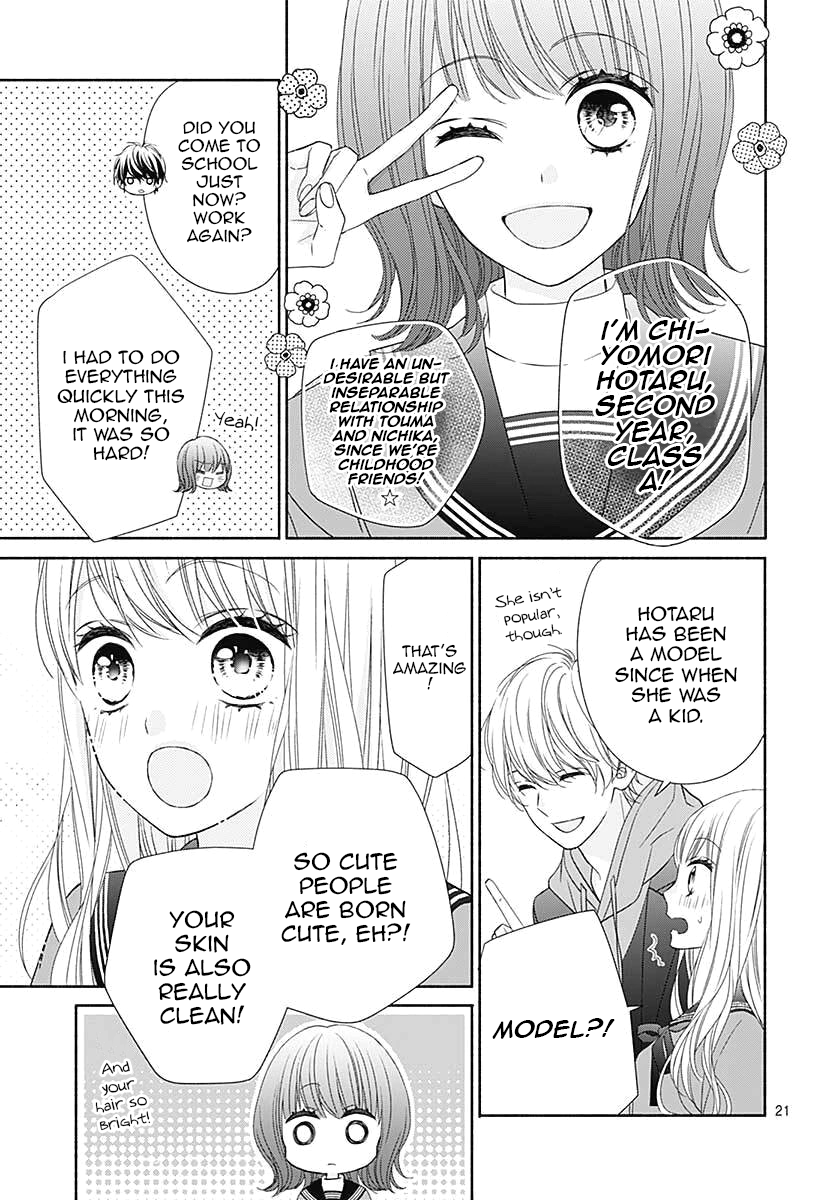 Page 23