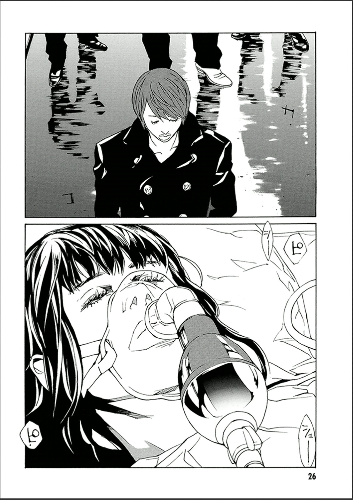 Page 24