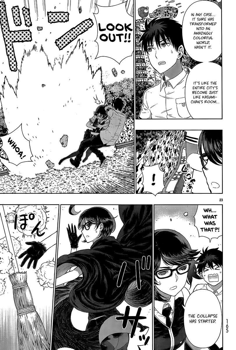 Page 23