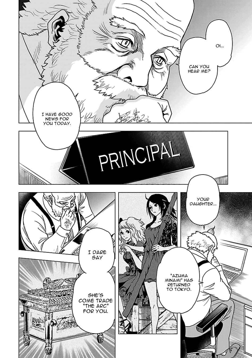 Page 23