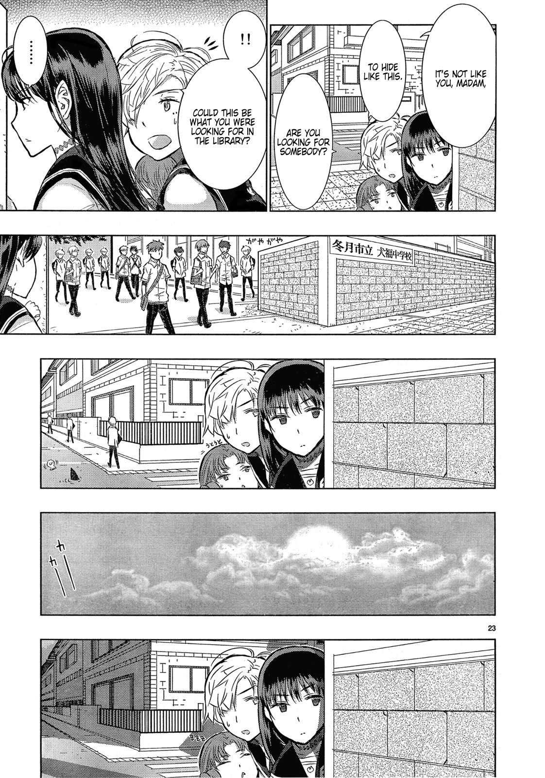 Page 23