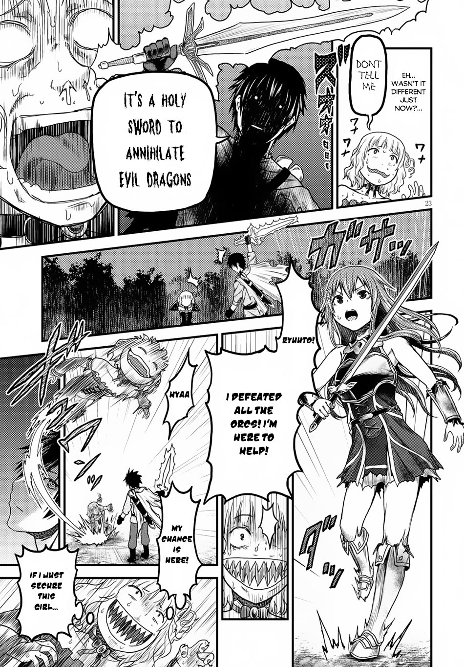 Page 23