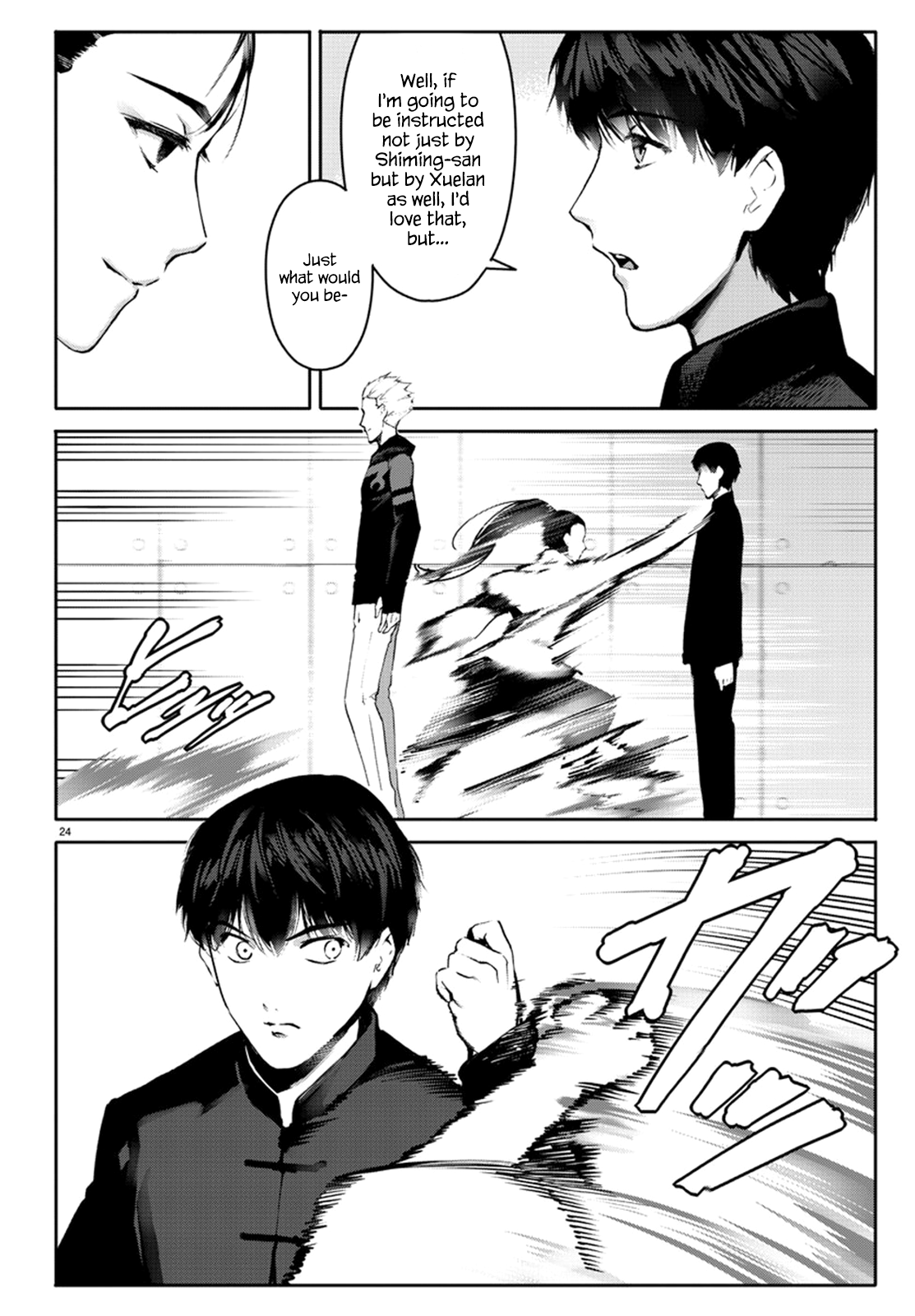 Page 24