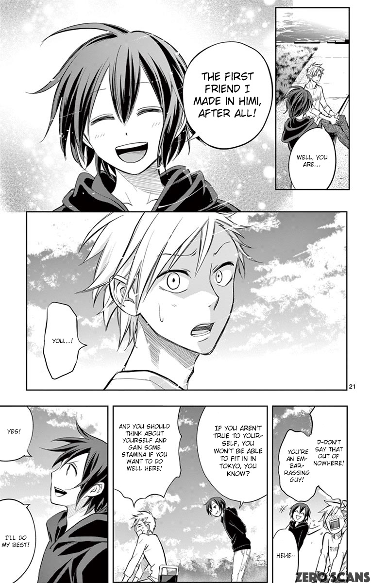 Page 23