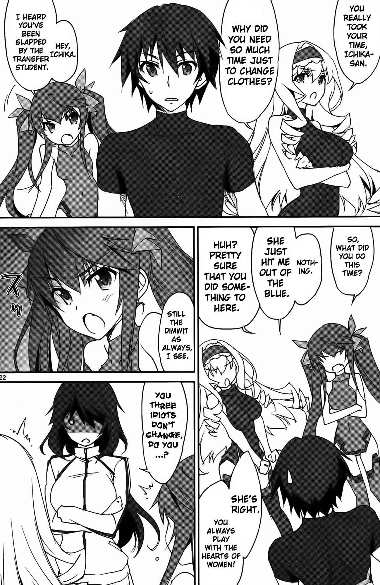 Page 23