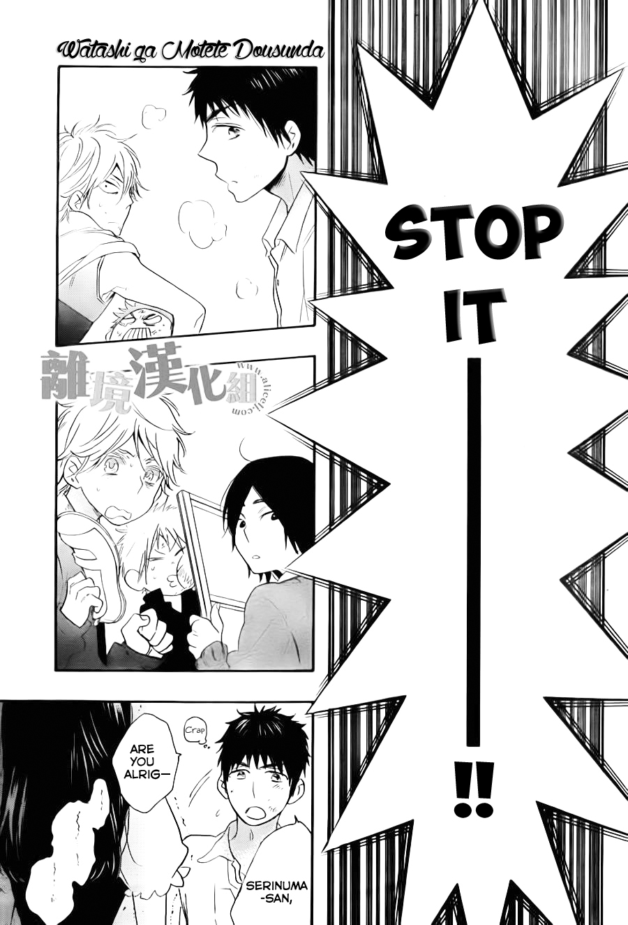 Page 24