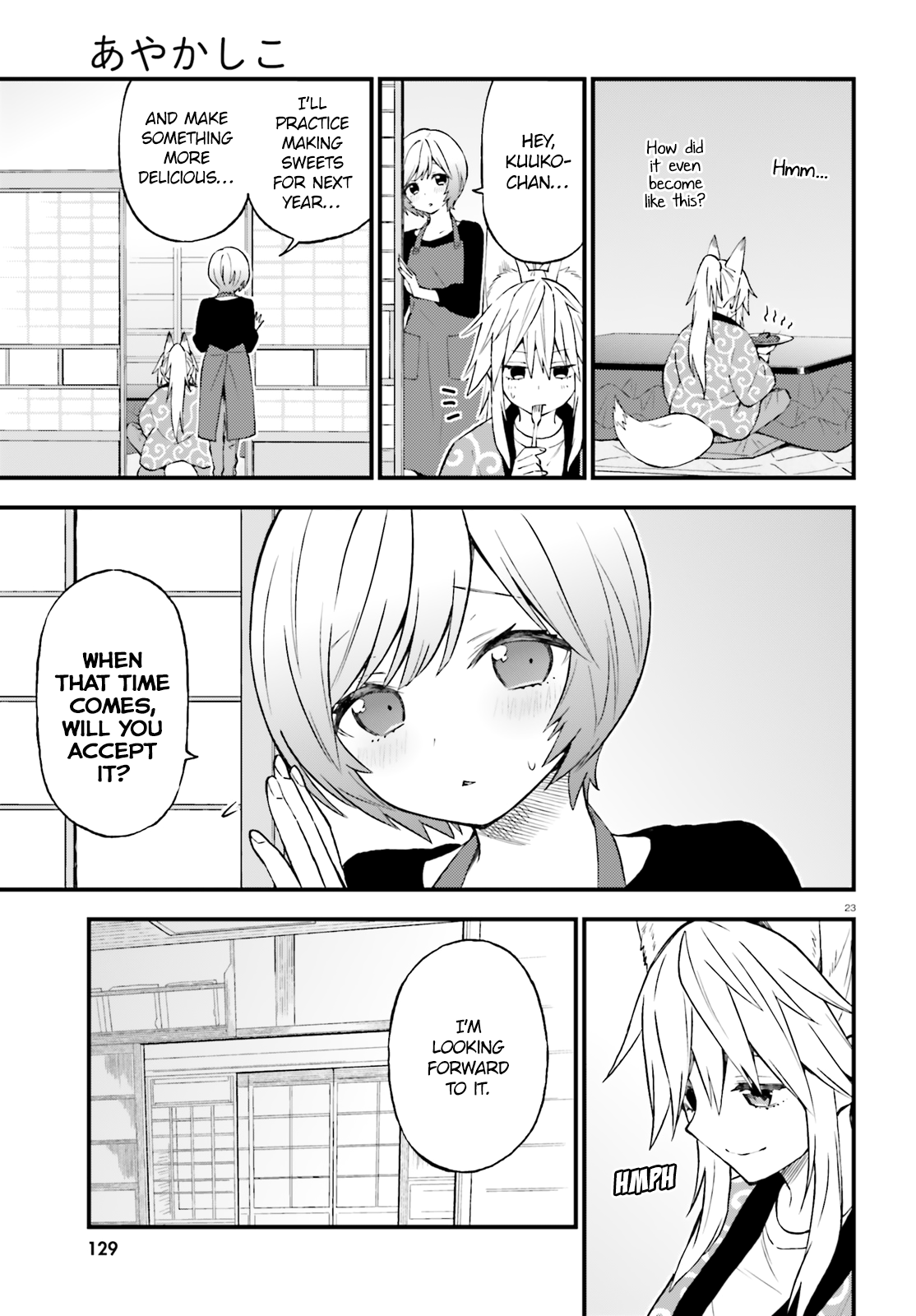 Page 23