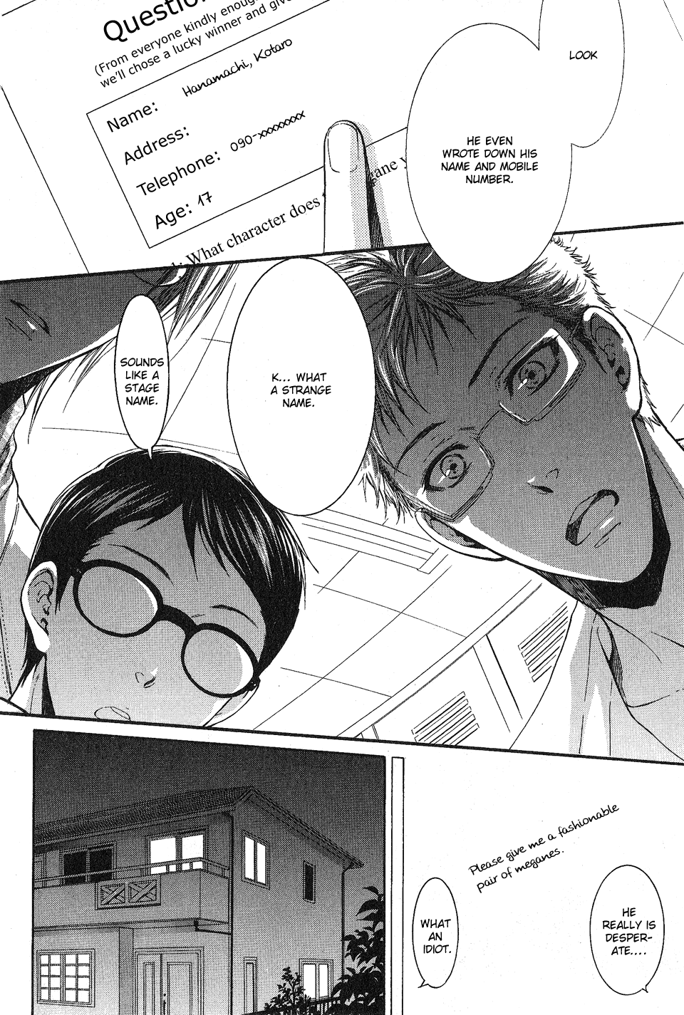 Page 23