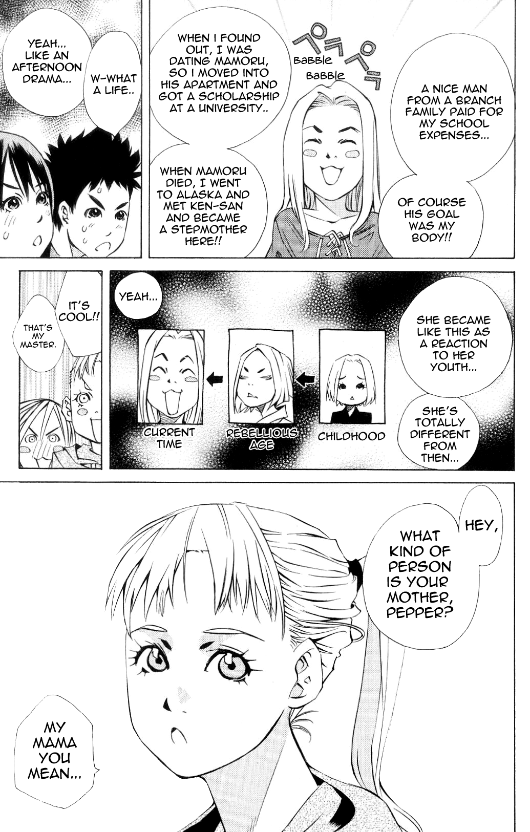 Page 23