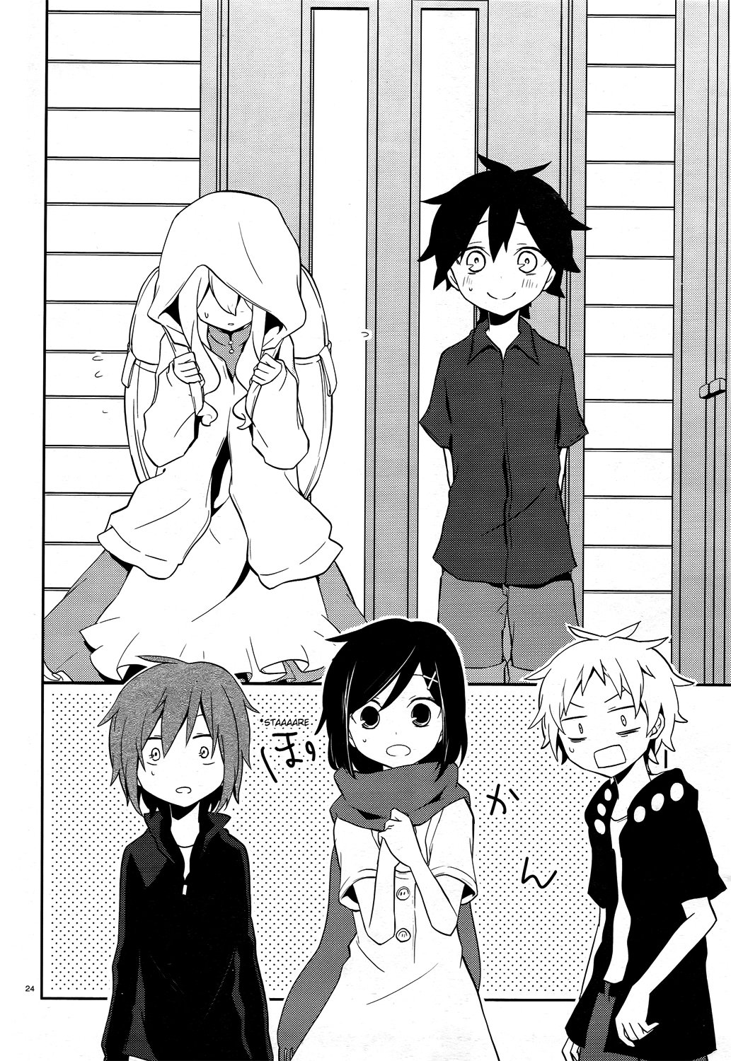 Page 24