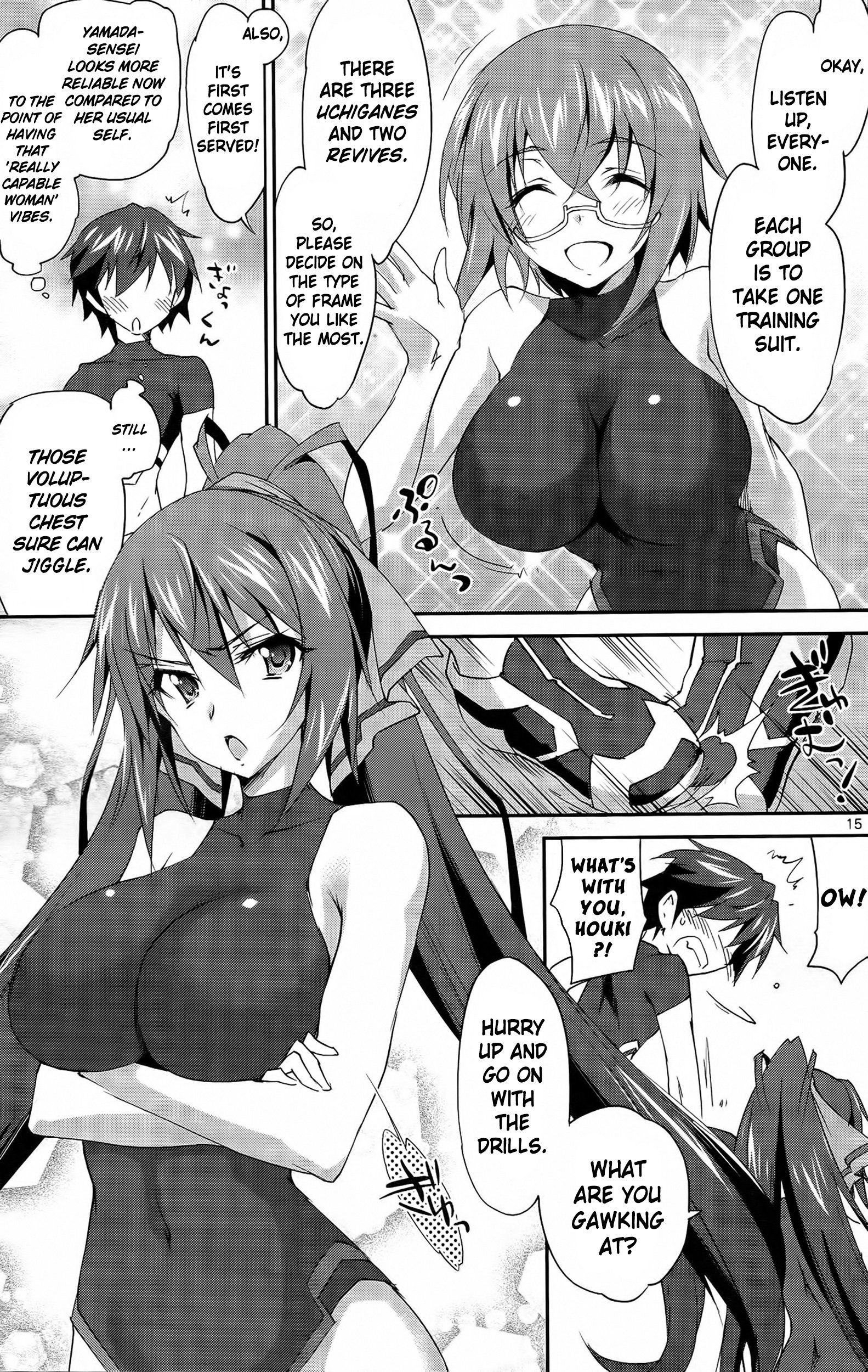 Page 23