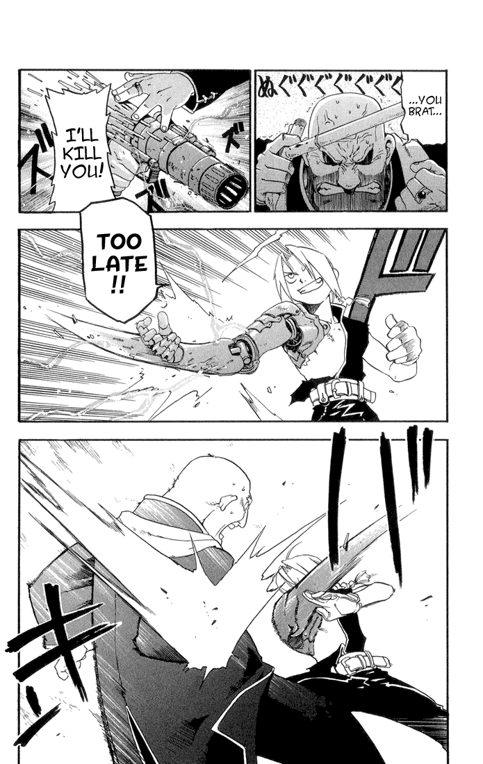 Page 23