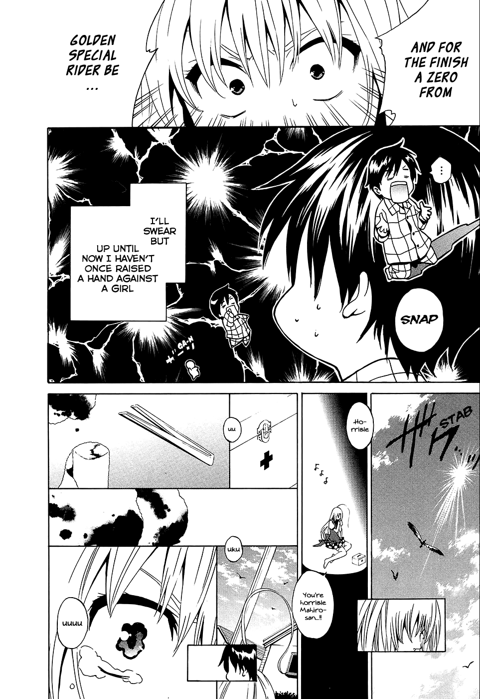Page 23
