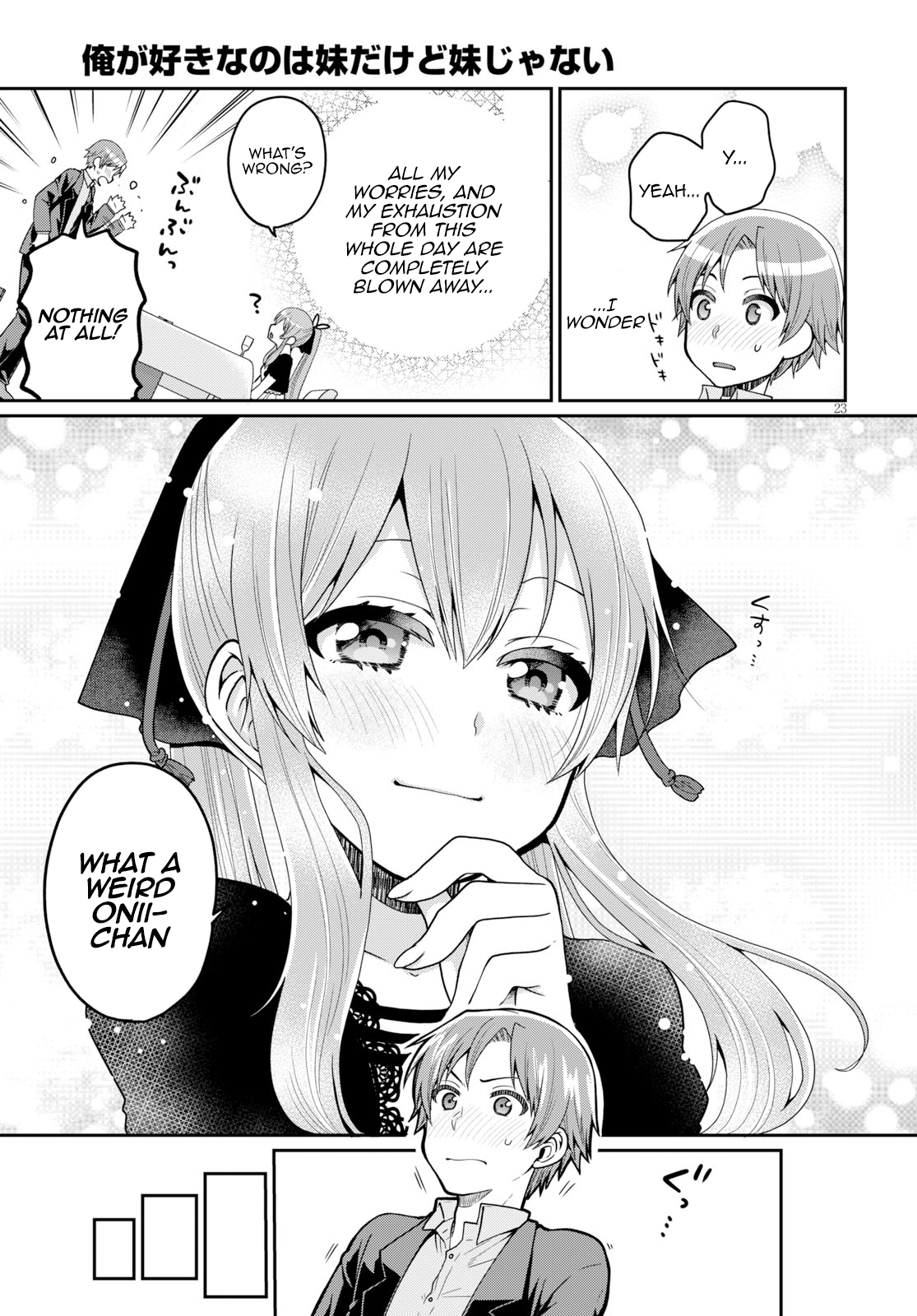 Page 23