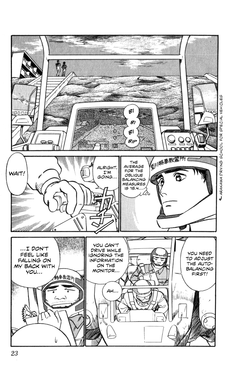Page 23