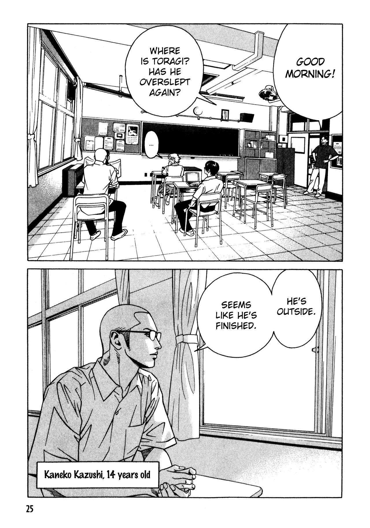 Page 23