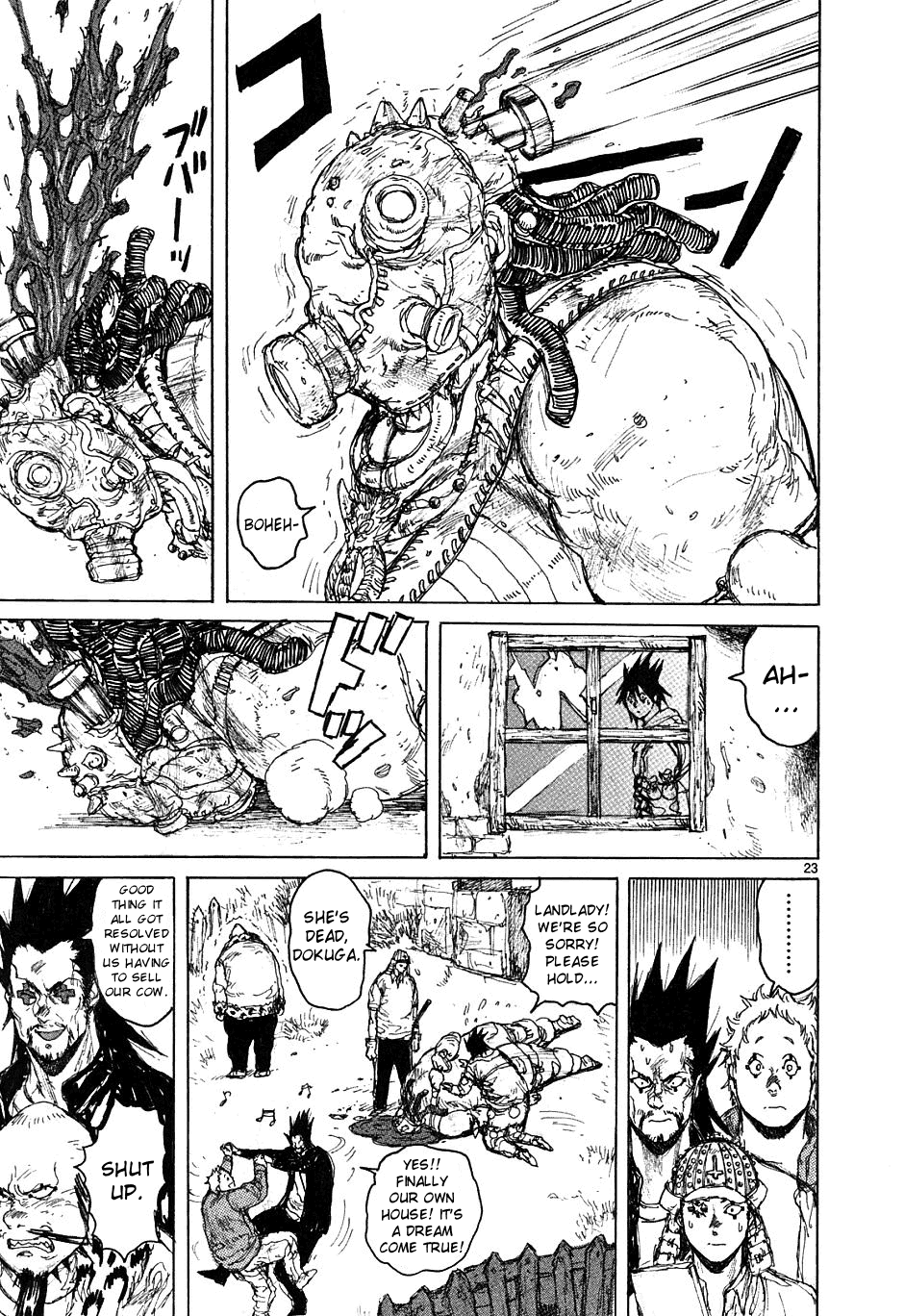 Page 23