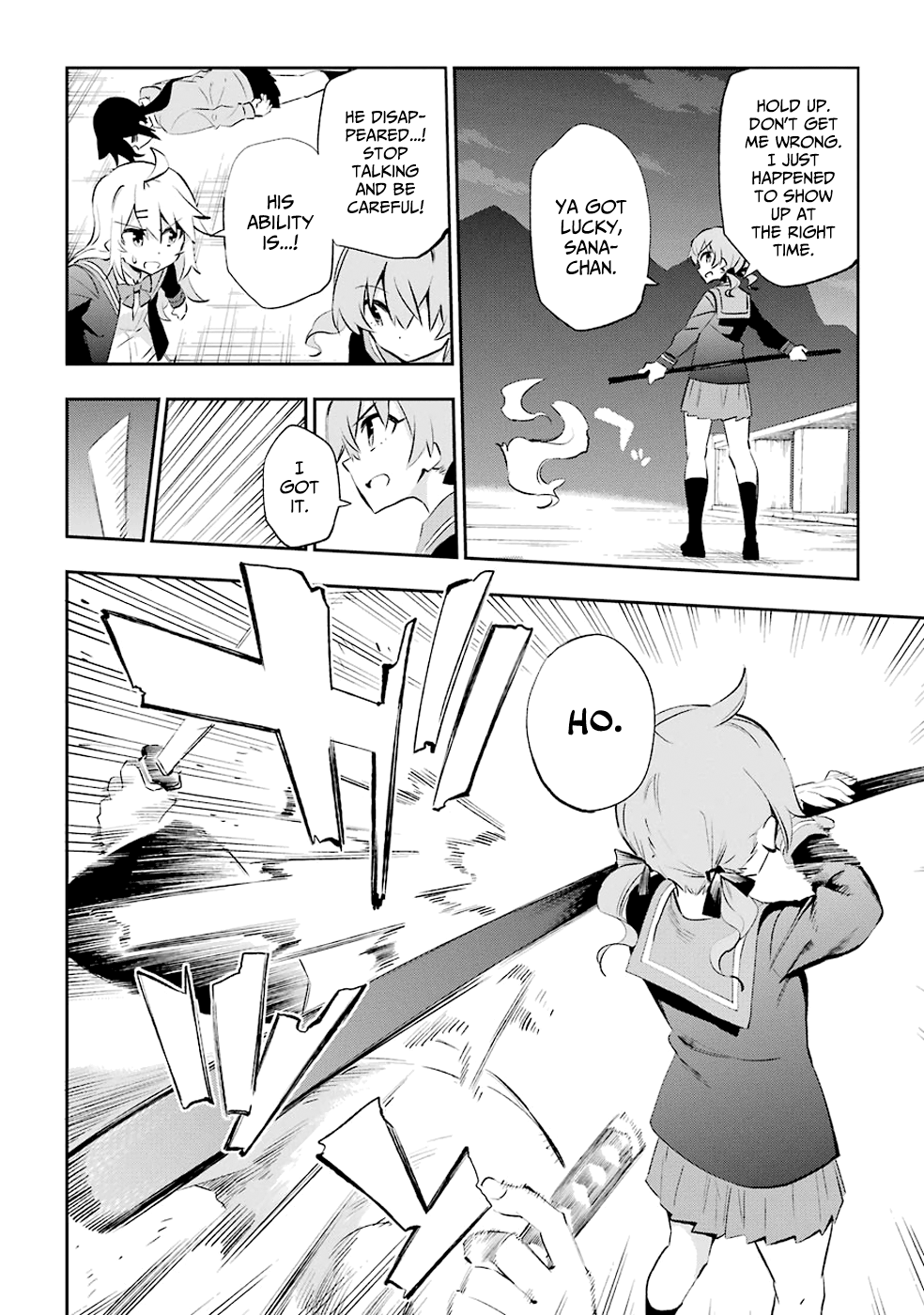 Page 23
