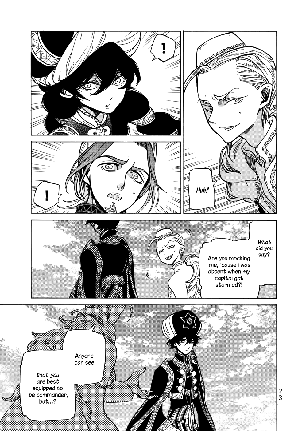 Page 23