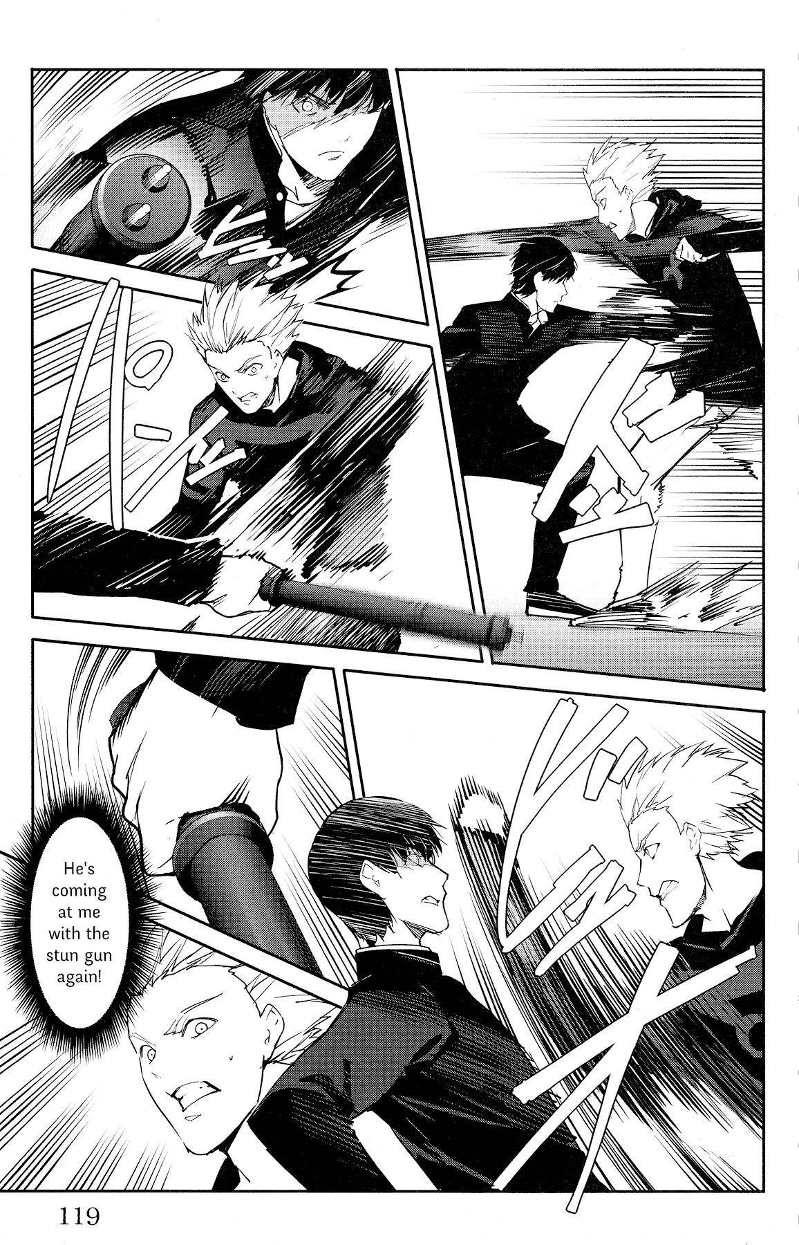 Page 24