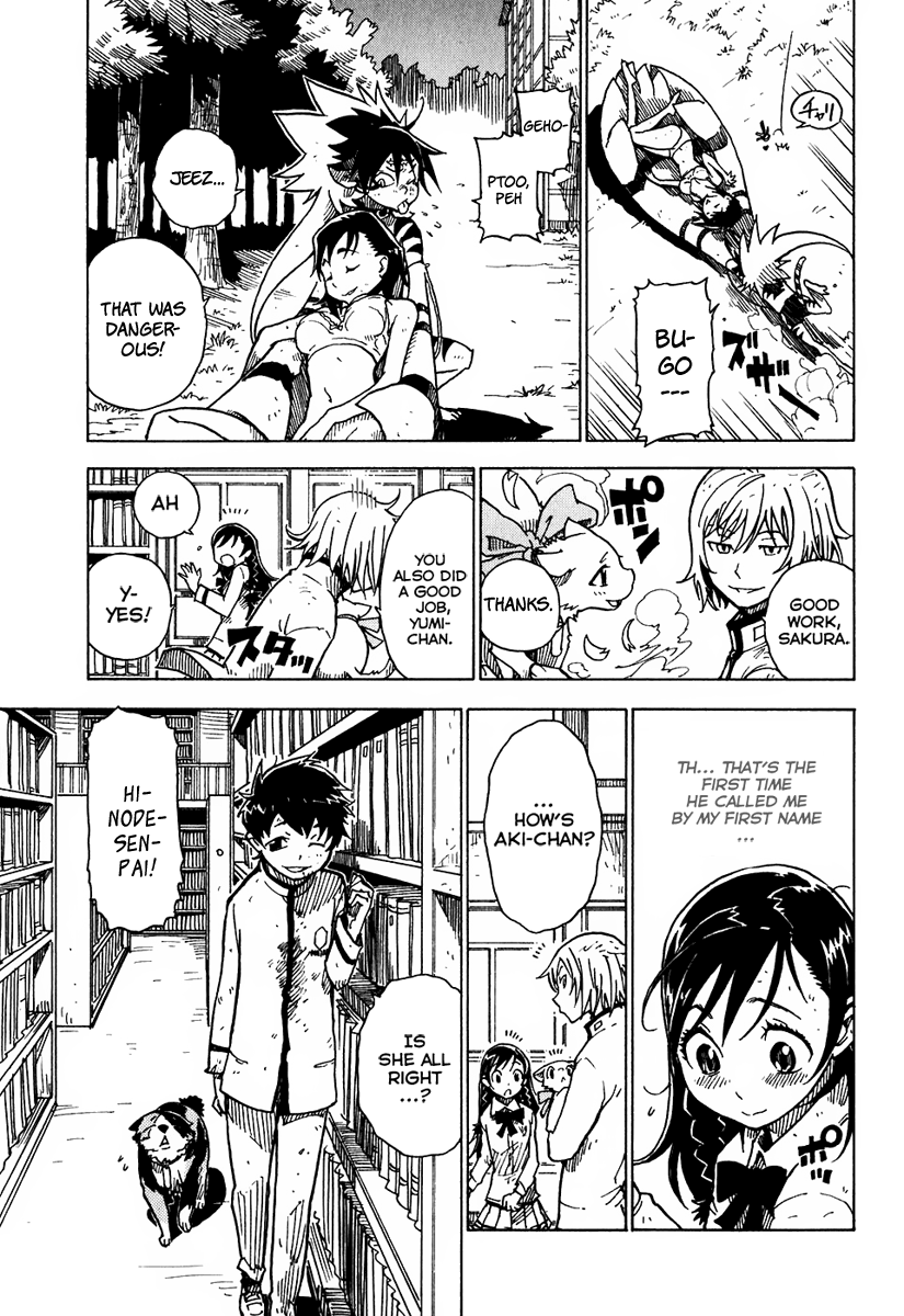 Page 23