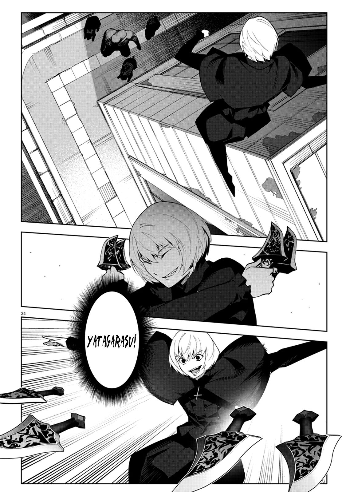 Page 24