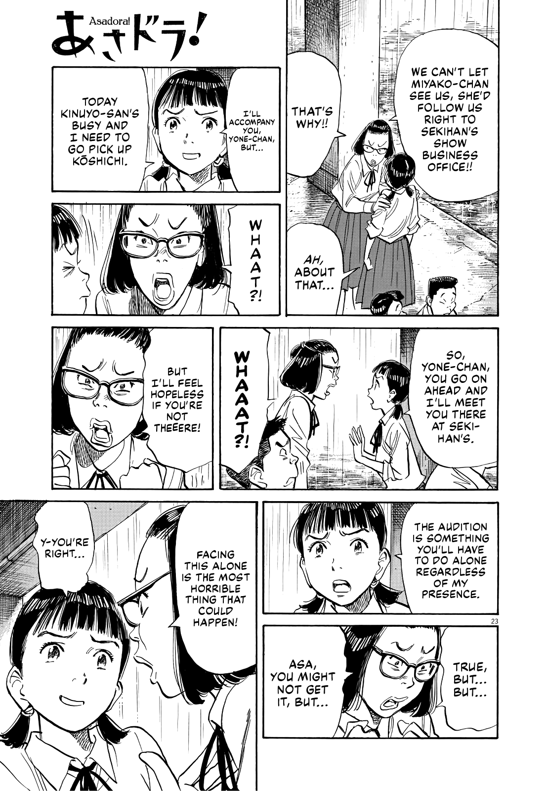 Page 23
