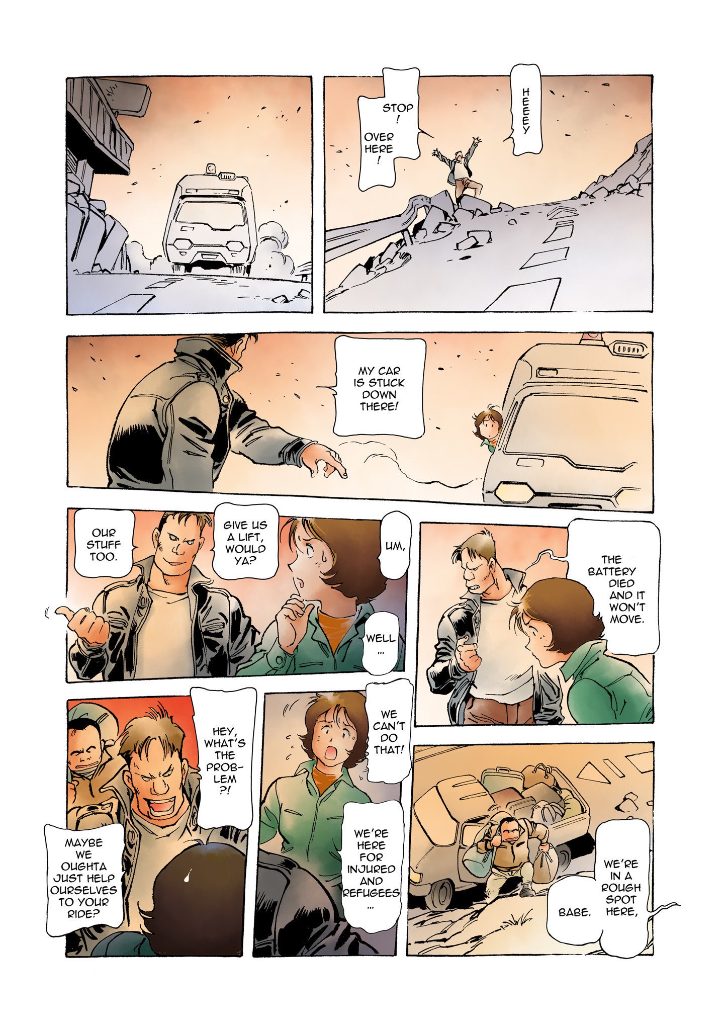 Page 24