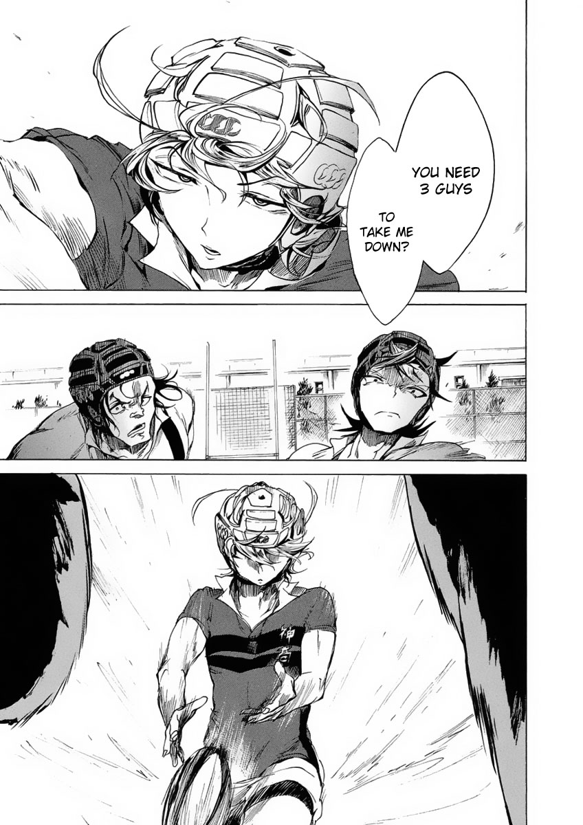 Page 23