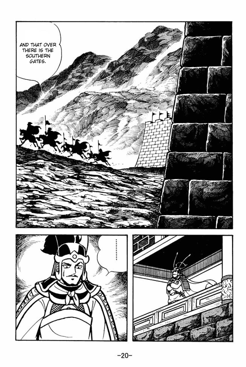 Page 24