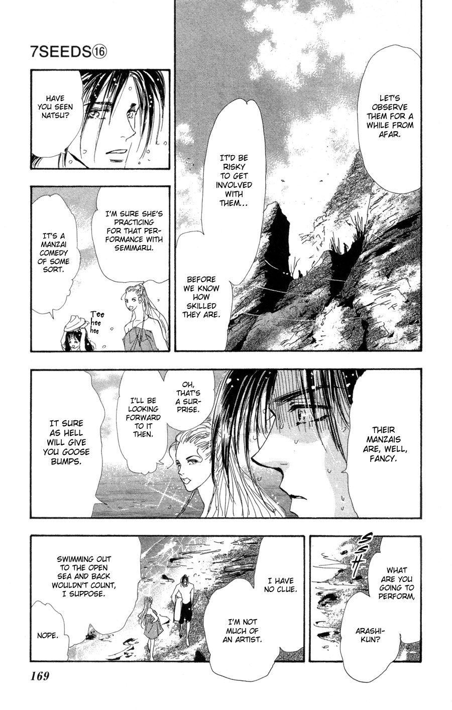 Page 23