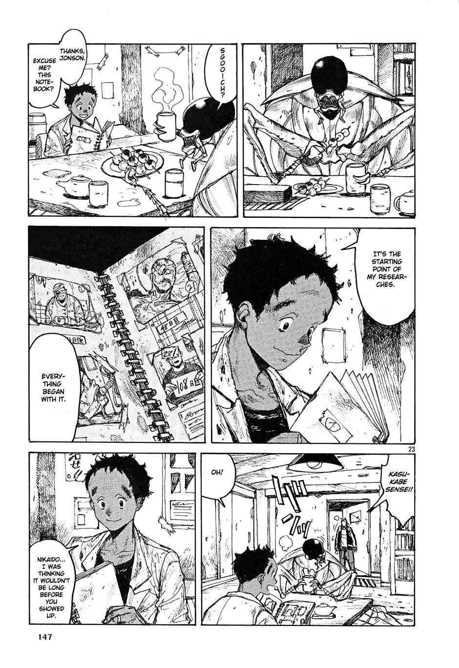 Page 23