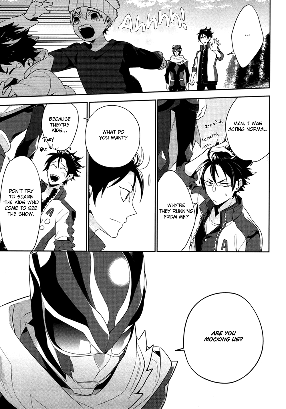 Page 23