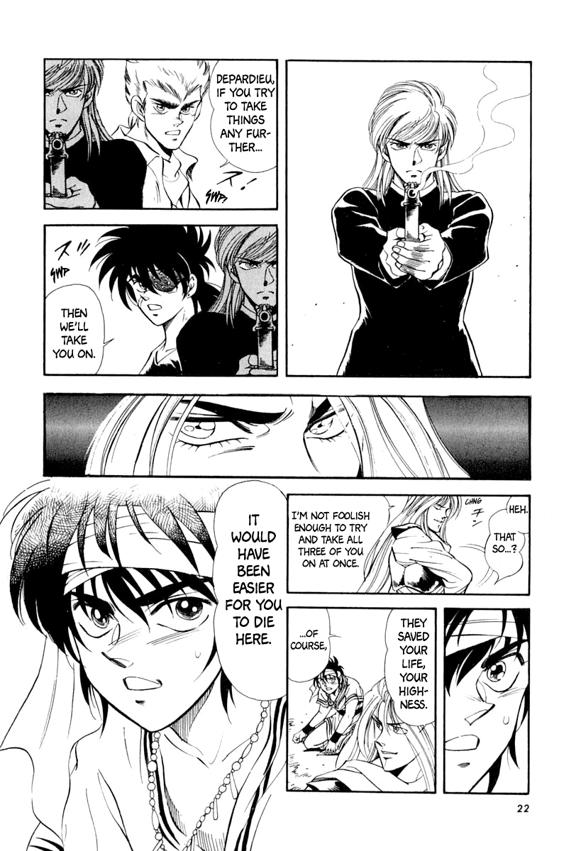 Page 24