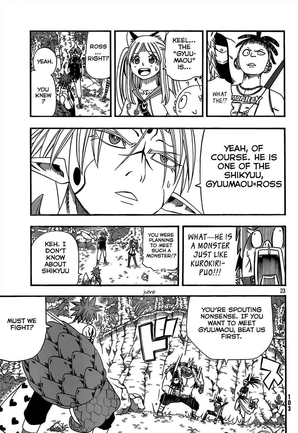 Page 23
