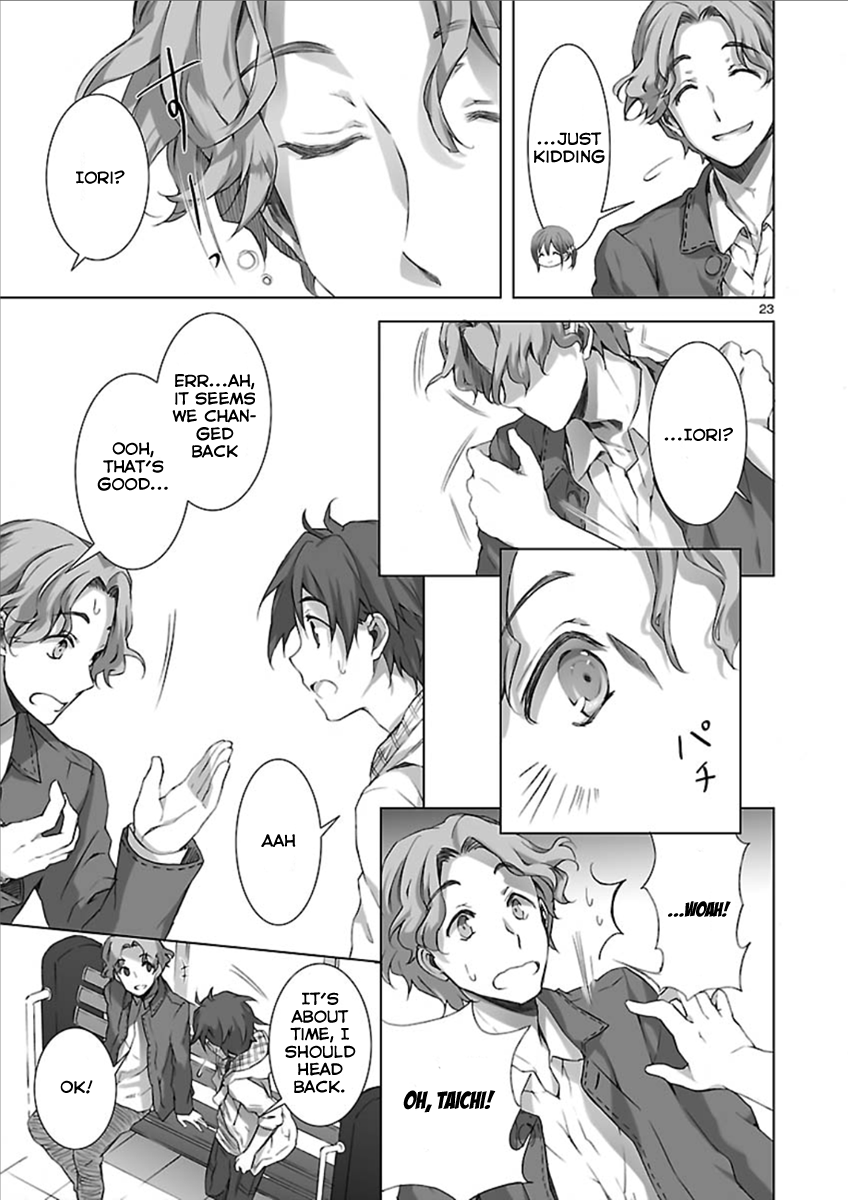 Page 23