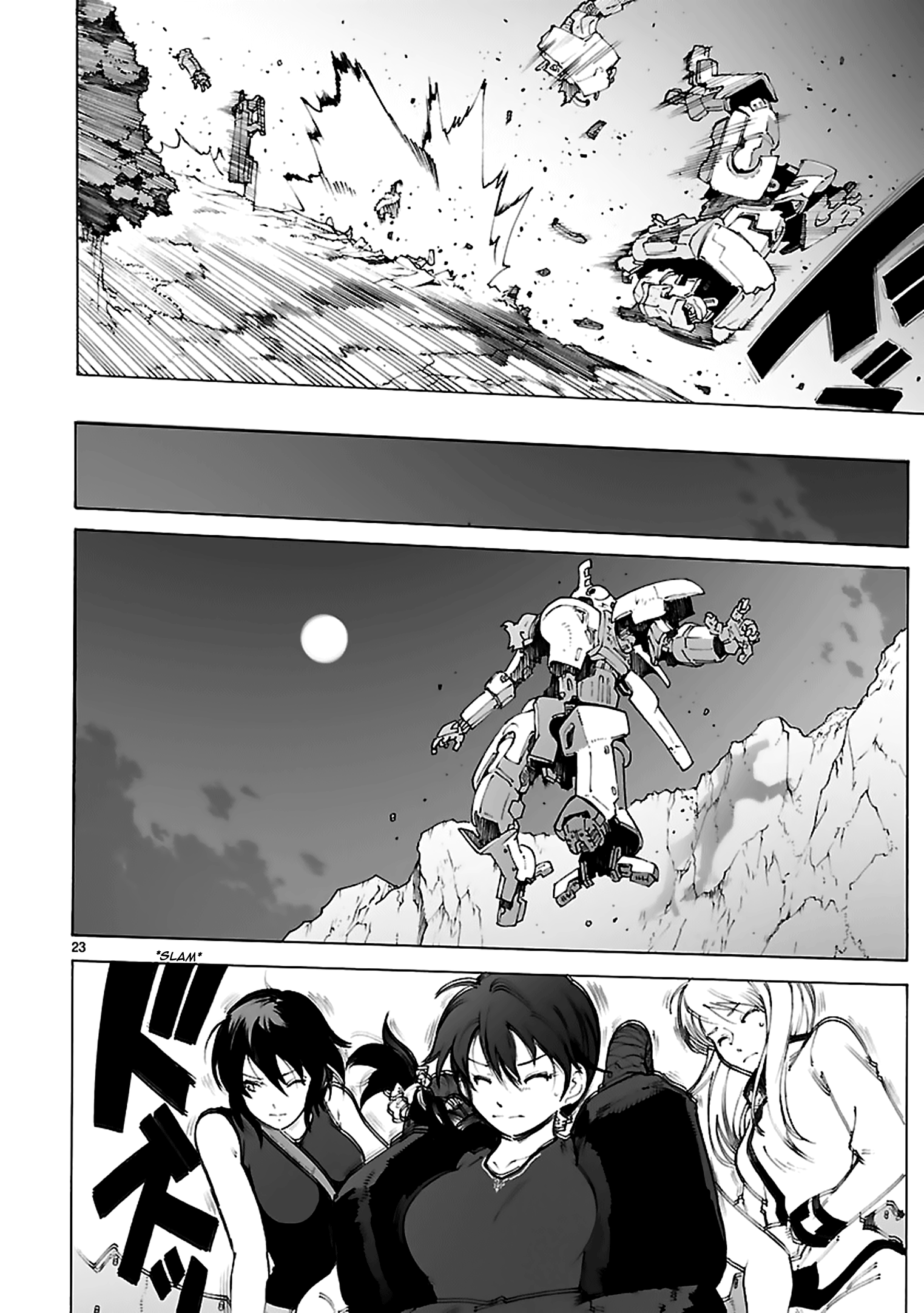 Page 23