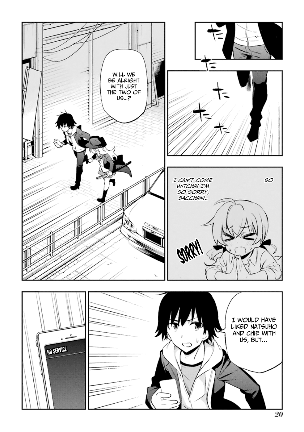 Page 23