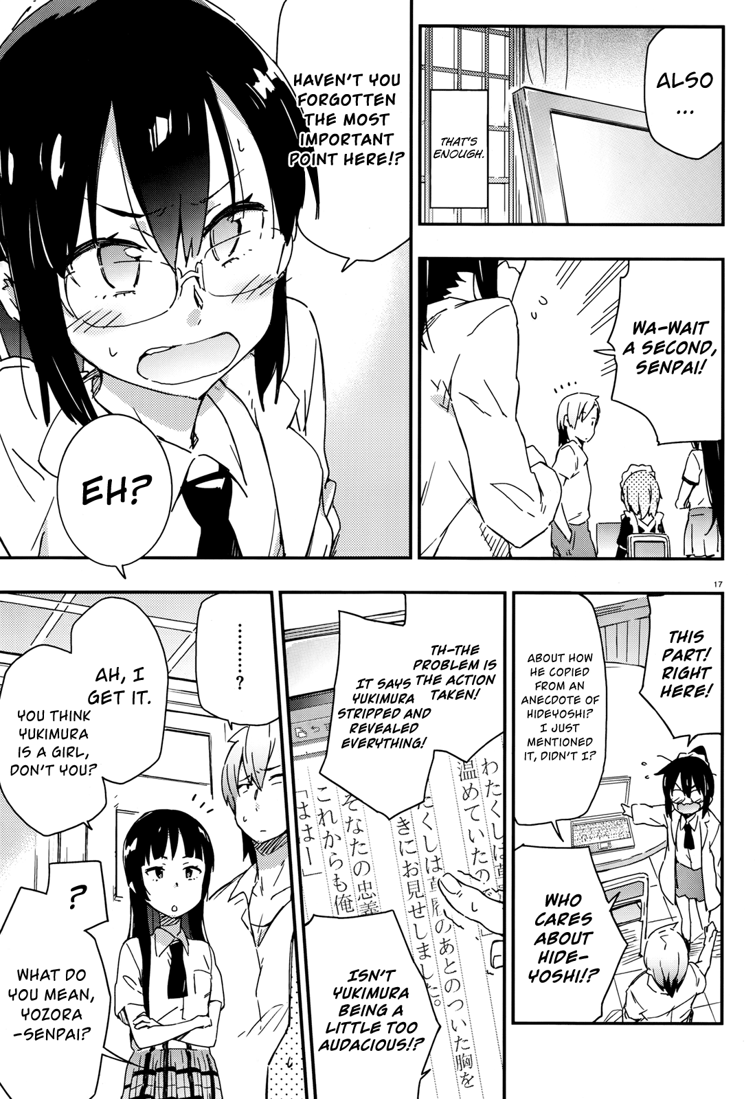 Page 23