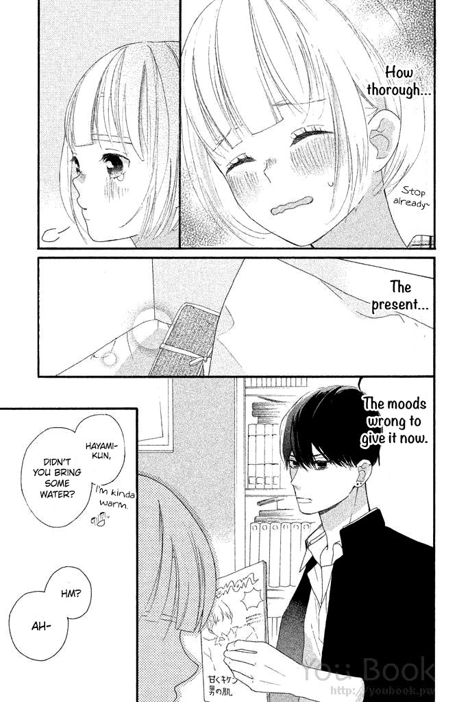 Page 23