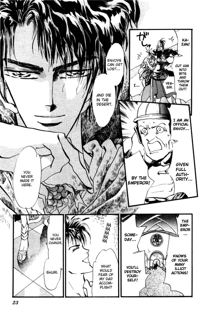 Page 22