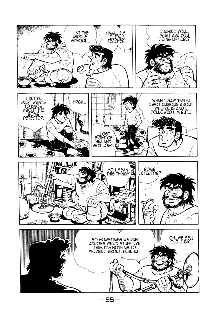 Page 23