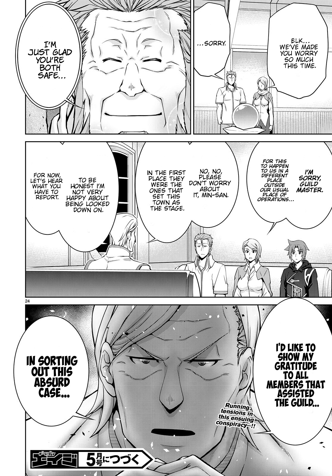 Page 24