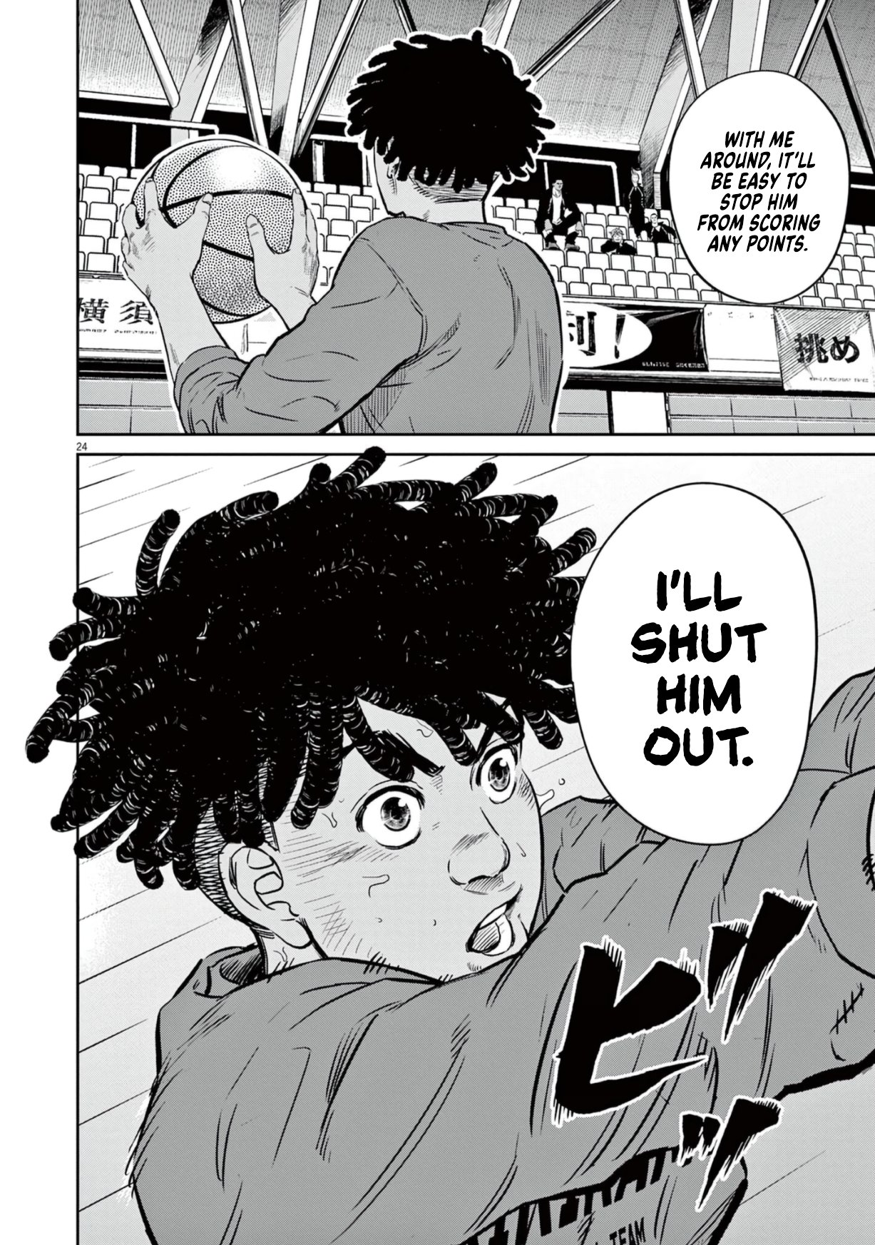 Page 24