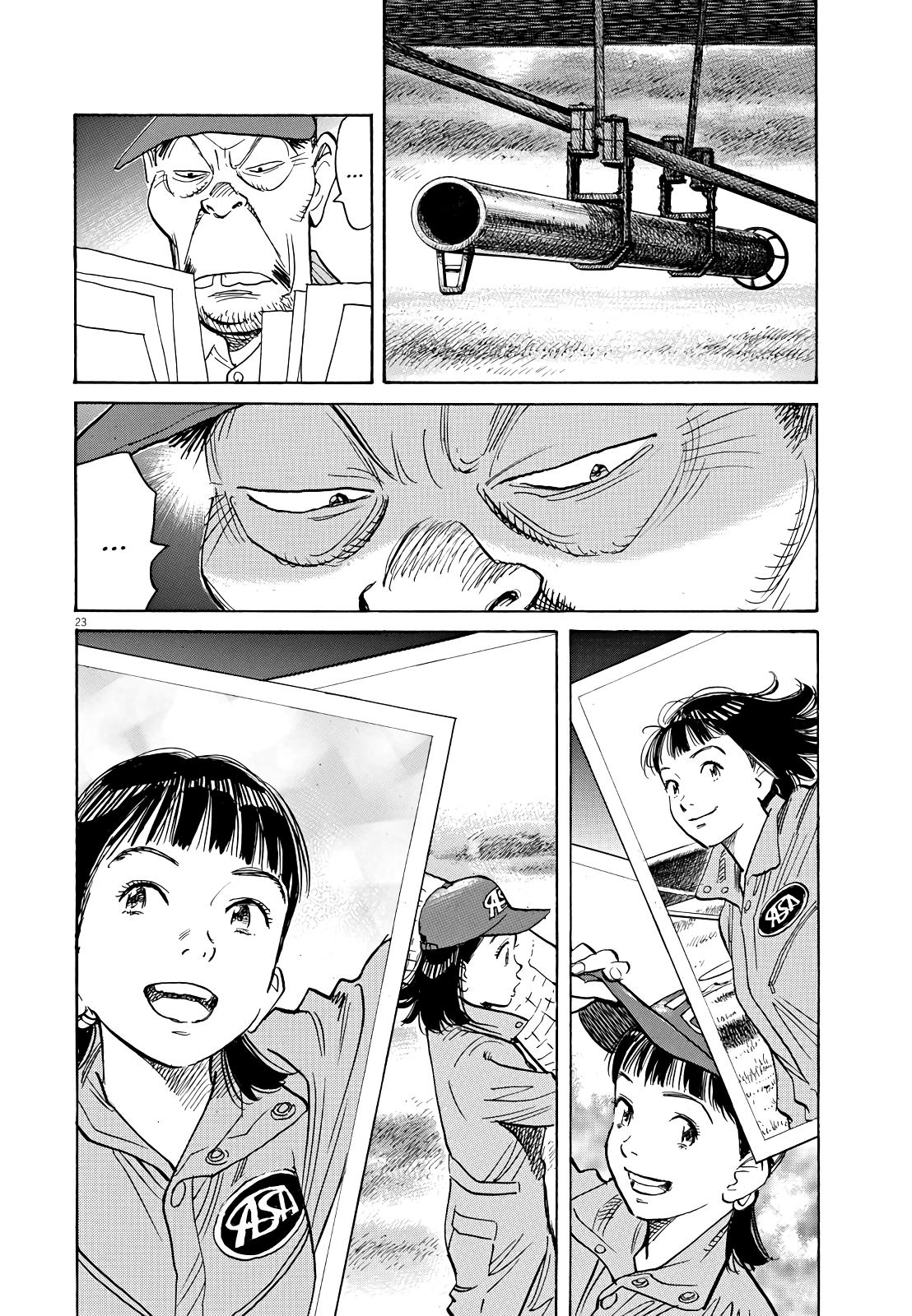 Page 23