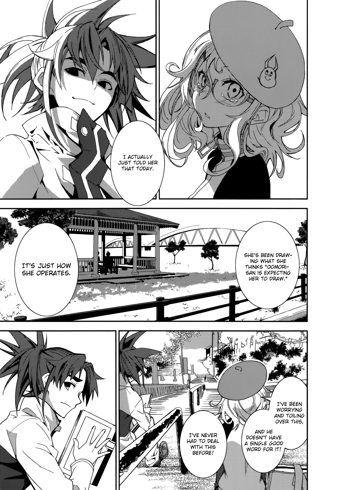 Page 23