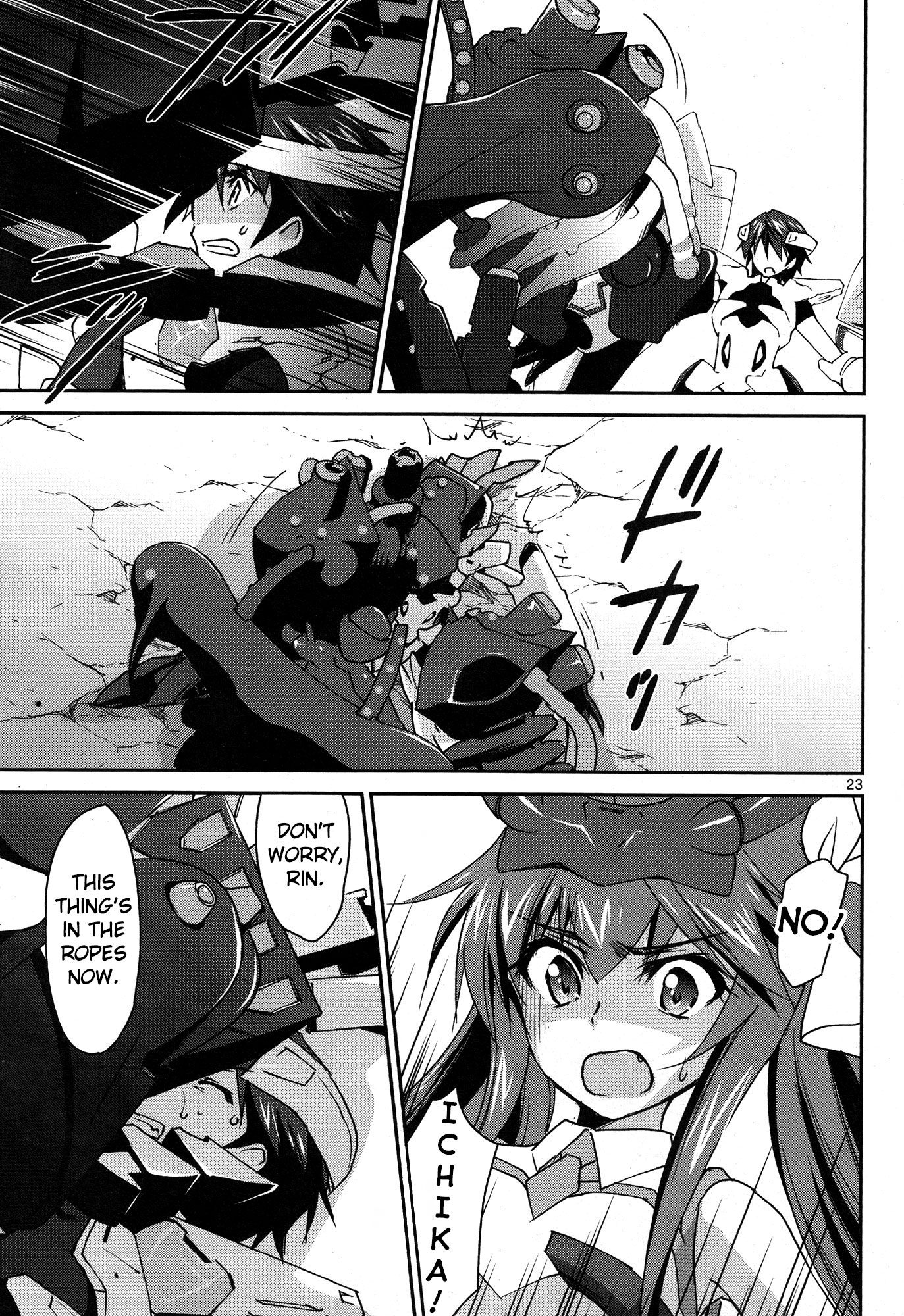 Page 23
