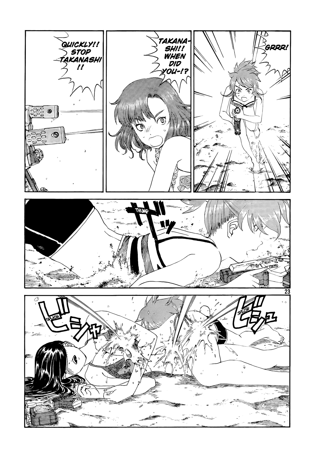 Page 23