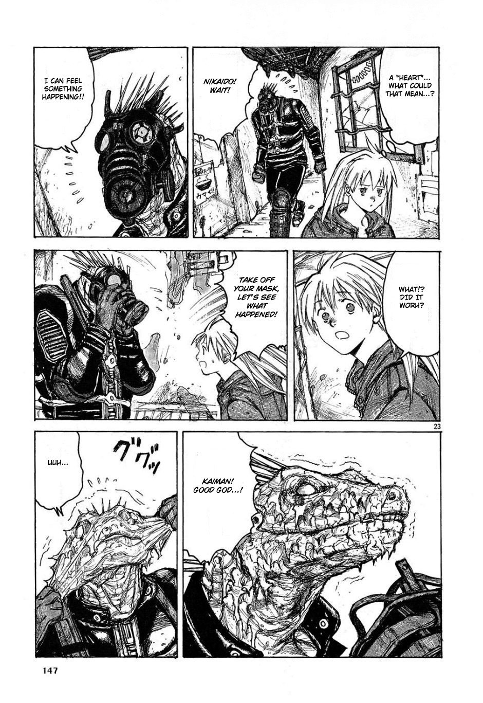 Page 23